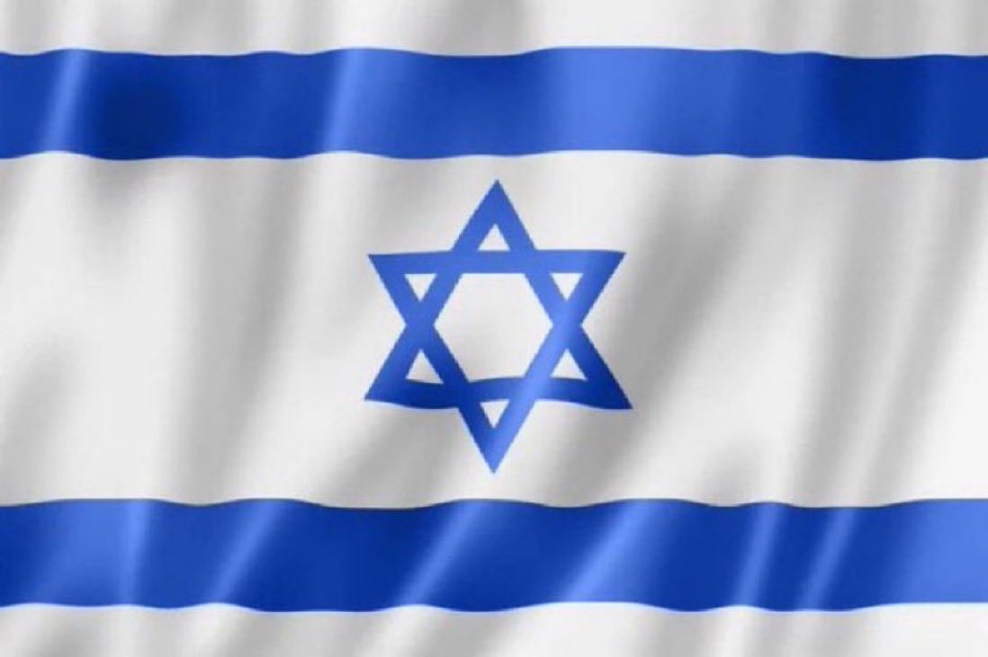 Should this flag be banned from all university campuses?