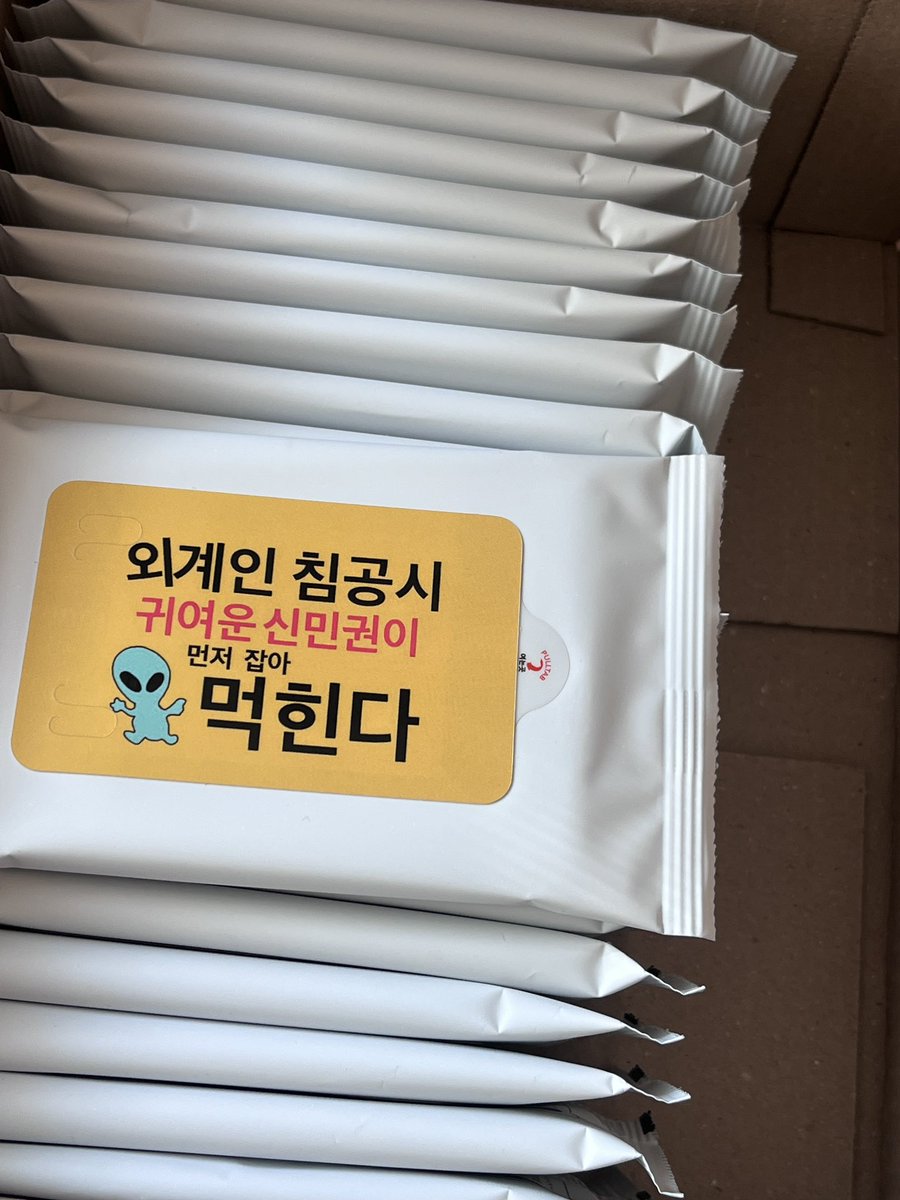 부산콘 1시에 무인으로 나눔합니다!!
장소는 당일공지