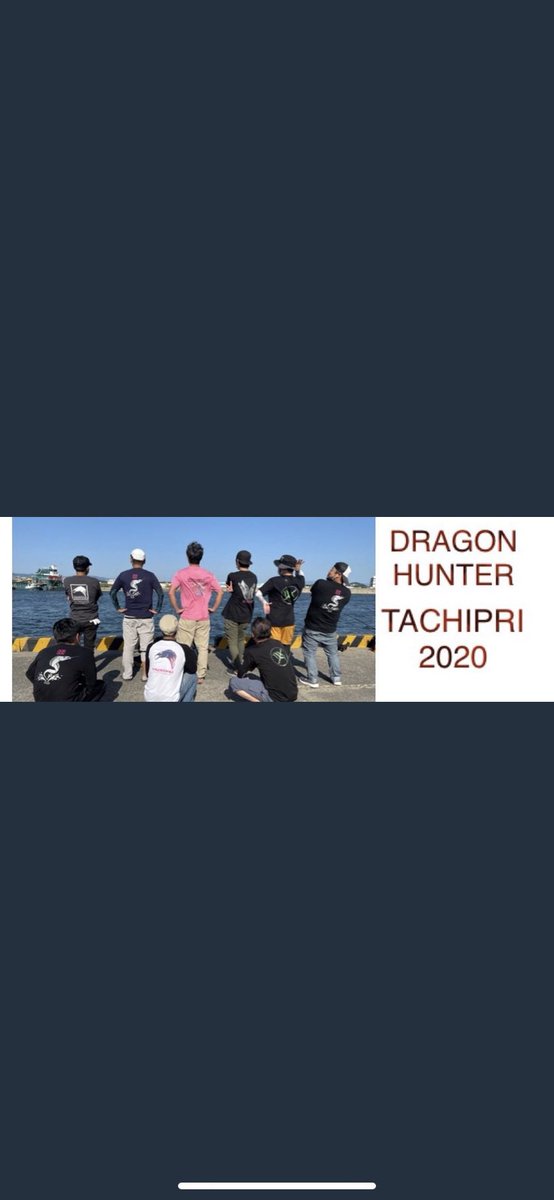 明日昼から健全な
久しぶりの飲み会😎
バンビになる気で
参加します🤫(笑)
まだ終わってませんが
1年の締めくくりの
最後の飲み会✨
TACHIPRIの飲み会に
会話は成立しませんが
楽しみです😂(笑)
一気に寒くなりましたが
皆様体調管理お気をつけください✨