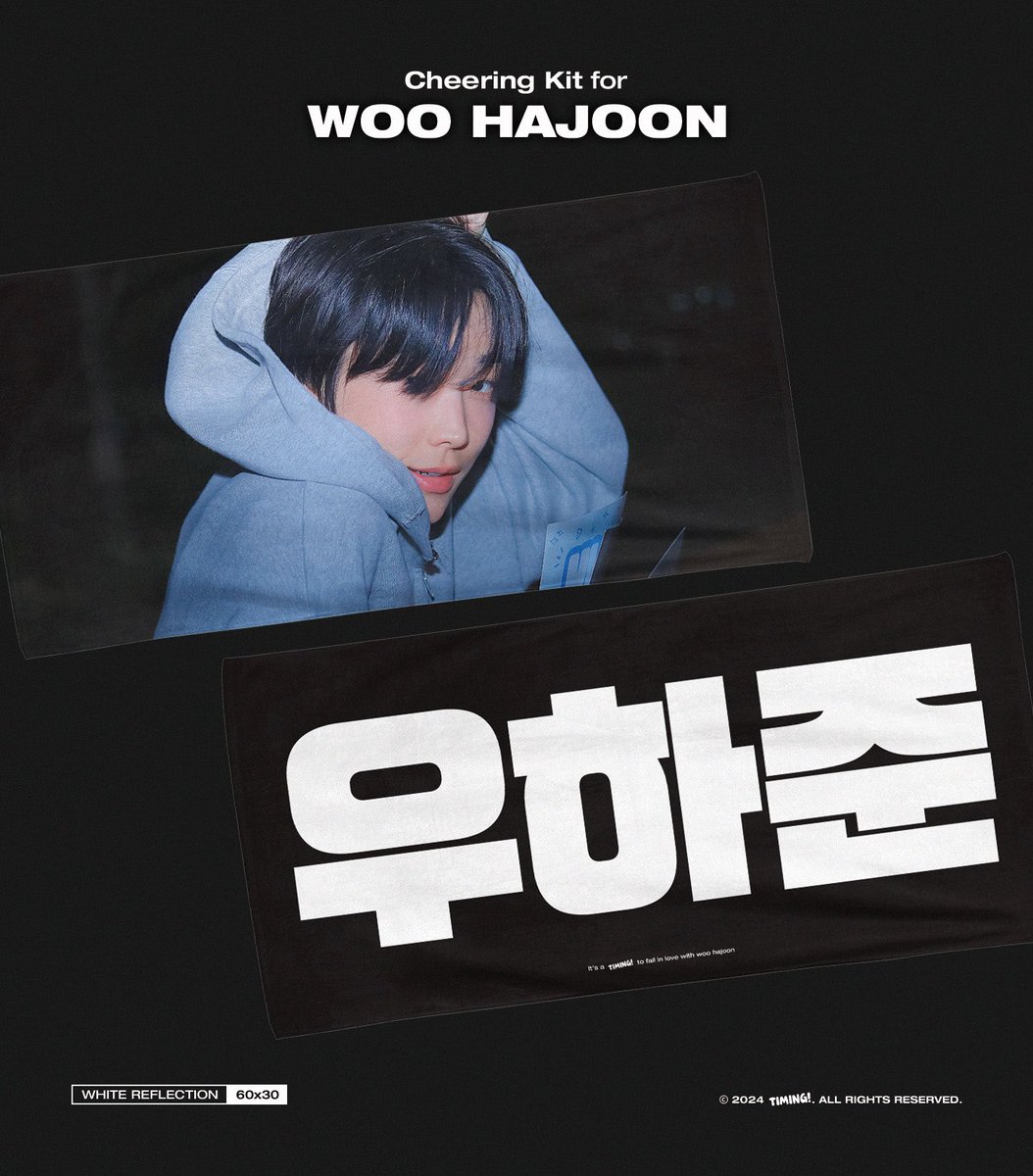 0815TIMING's tweet photo. 𝟮𝟬𝟮𝟰 𝗖𝗵𝗲𝗲𝗿𝗶𝗻𝗴 𝗞𝗶𝘁 𝗳𝗼𝗿 𝗪𝗢𝗢 𝗛𝗔𝗝𝗢𝗢𝗡
by TIMING!
-

24. 12. 14. - 12. 23. 23:59
자세한 사항은 폼 내의 공지를 확인해주세요.
🩵 https://t.co/R1KkpNDjDv

RT 추첨 2분에게 슬로건을 드립니다. (종류 랜덤)

#우하준 #WOOHAJOON #ウハジュン #禹河準 #PROJECT7 #프로젝트7 https://t.co/JqyGKKcvpO