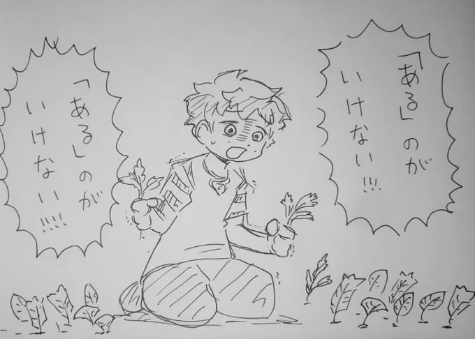 #今年も残りわずかなので今年一番伸びた絵を貼る 