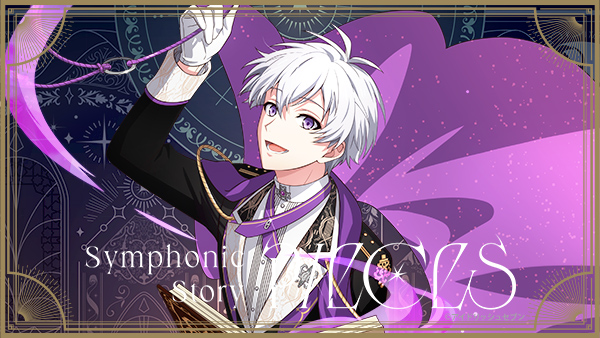 公式】アイドリッシュセブン Symphonic Story “PIECES” on X