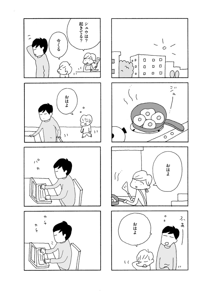 (2/15) 