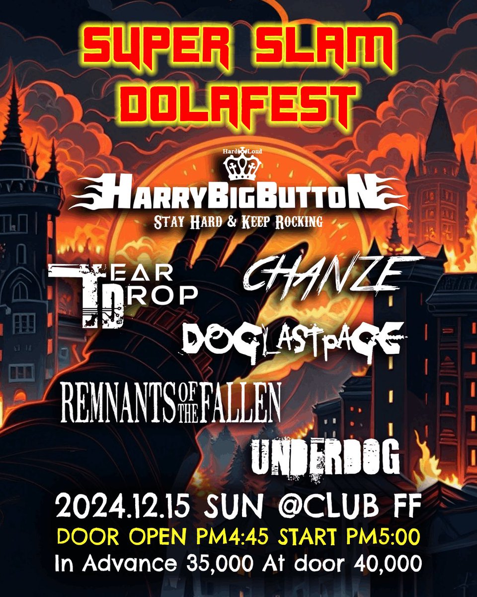 DOG LAST PAGE (@dlffprch) on Twitter photo 