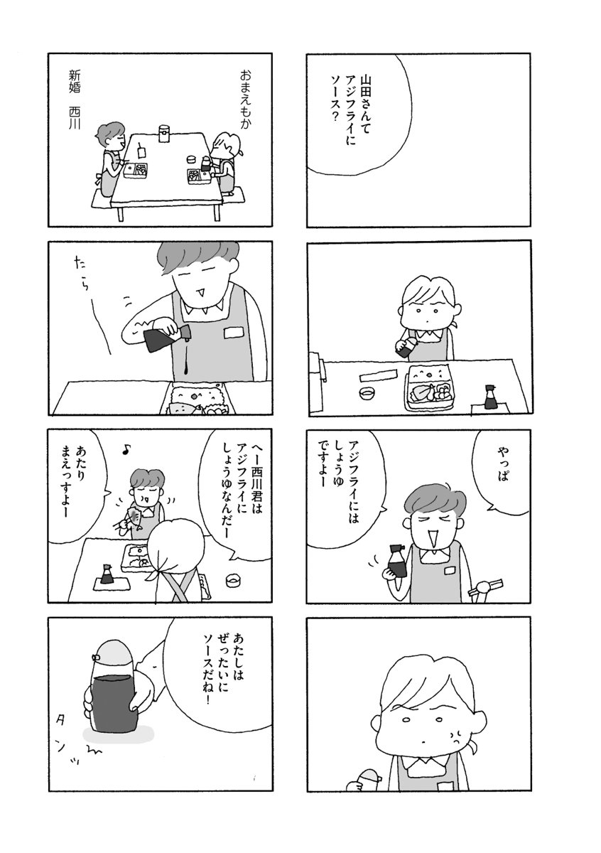 (9/15) 