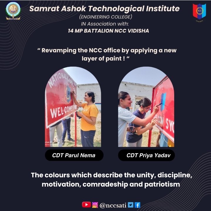 NCC SATI (D) tweet media