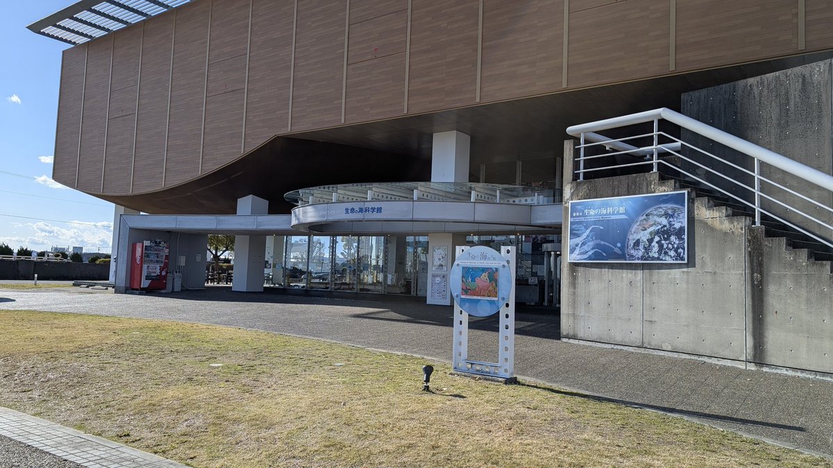 tommy🚴🏼フリーランスITエンジニア tweet media