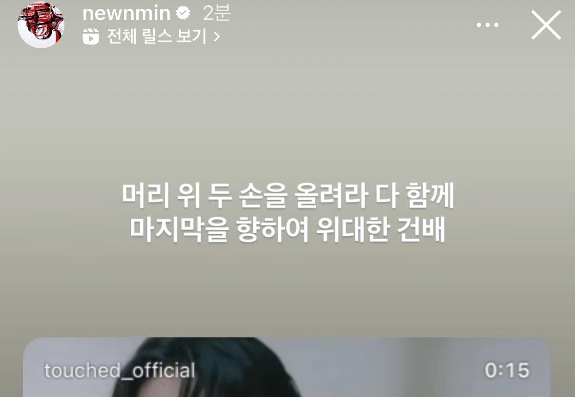 shutthexuckup's tweet photo. 이거지예 https://t.co/CPBMd0p7fE