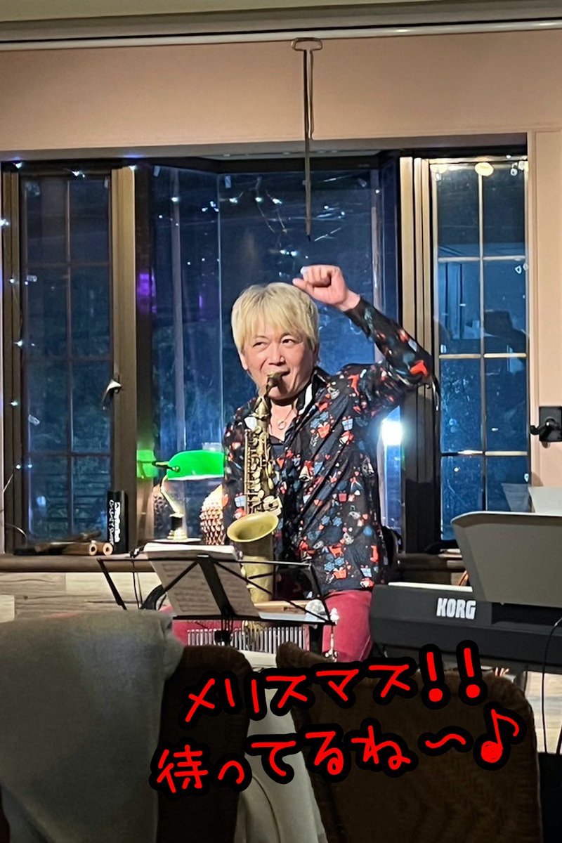KunioOzeki's tweet photo. こちら本日です!Squid-inkの #クリスマスライブ♪
おバカに楽しく、そしてちょっとロマンチックな夜を一緒に過ごしましょ☆
言わずもがなこの時期限定ライブ!毎年「行けば良かった〜涙」の声を頂く逸品!お聞き逃し無きように〜♪
19:00〜なので今からでも間に合う!絶賛お待ちしてます…ヘイっ!! https://t.co/rKoW5oOu7e