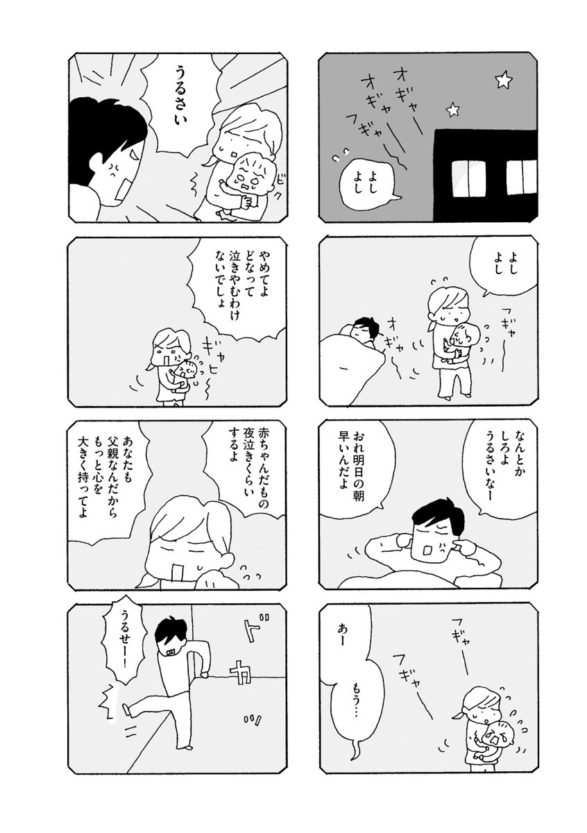 (11/15) 