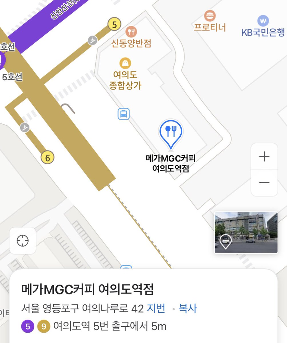 pockyjray's tweet photo. 정말 작은 수량이지만 
조금이라도 덜 추우셨으면 하는 마음에 
따뜻한 커피 100잔을 선결제했습니다. 

많은 수량이 아니라 죄송합니다. ㅠㅠ

지금부터 
장소 : 메가MGC커피 여의도역점
코드네임 : 레이즈랩컴퍼니 

1인 2잔까지 따뜻한 아메리카노 받으실수 있습니다.  다시한번 감사합니다. https://t.co/BOXWG4OhdC