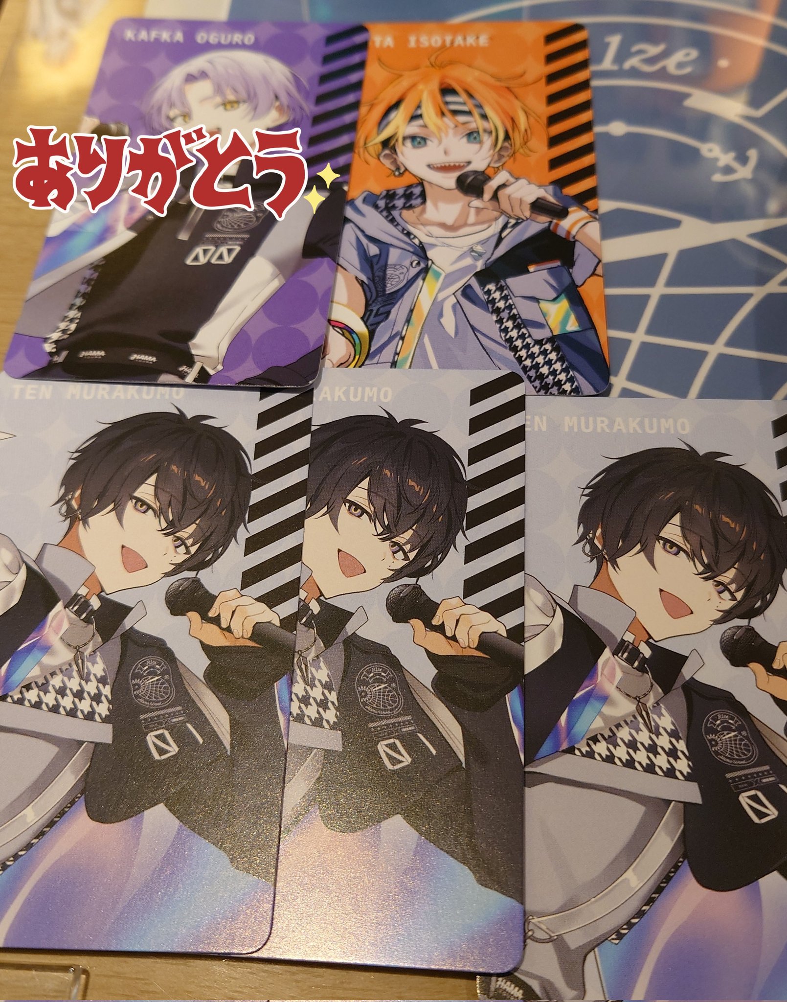 オトメイト オトマ オトふゆ ハニヴ カウントダウン アクスタ アルヴィン オトメイト オトマ オトふゆ ハニヴ カウントダウン アクスタ