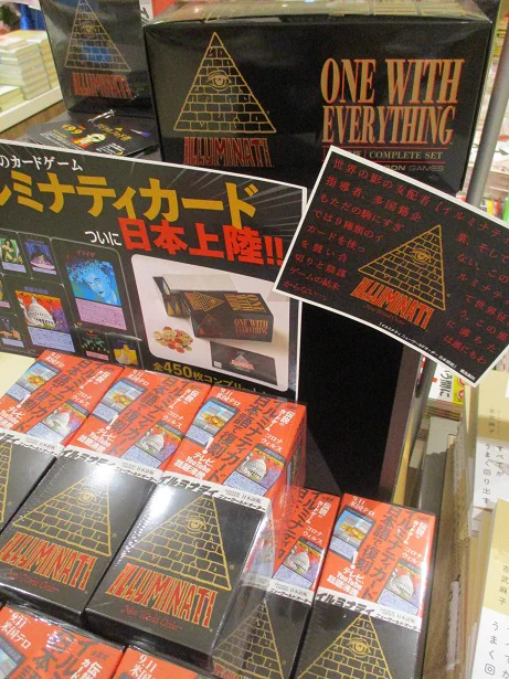 三省堂書店名古屋本店 on X: 