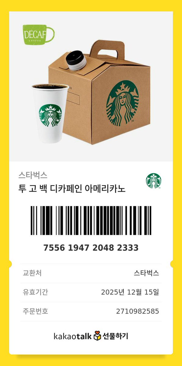 read_Bang's tweet photo. 국회의사당 가시는 빛나는 분들 이거 사용해주세요 https://t.co/6SAWiH9dpp