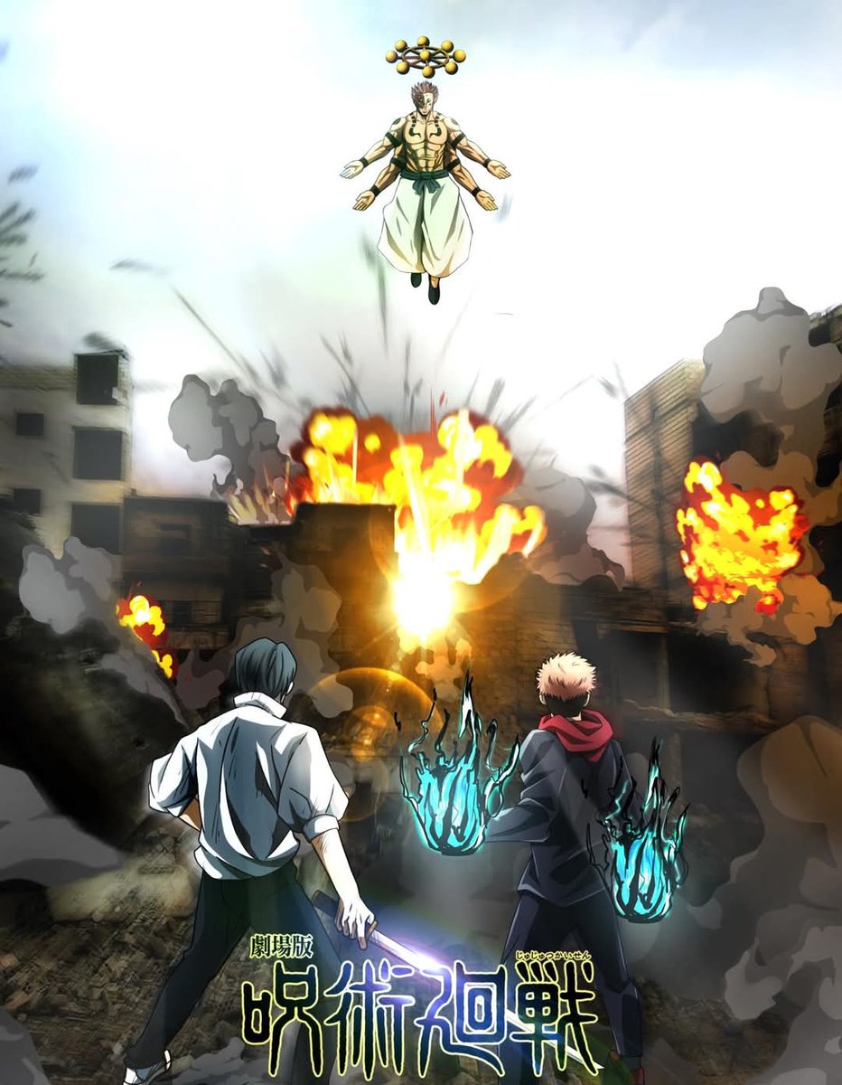 Anime Tweets tweet media