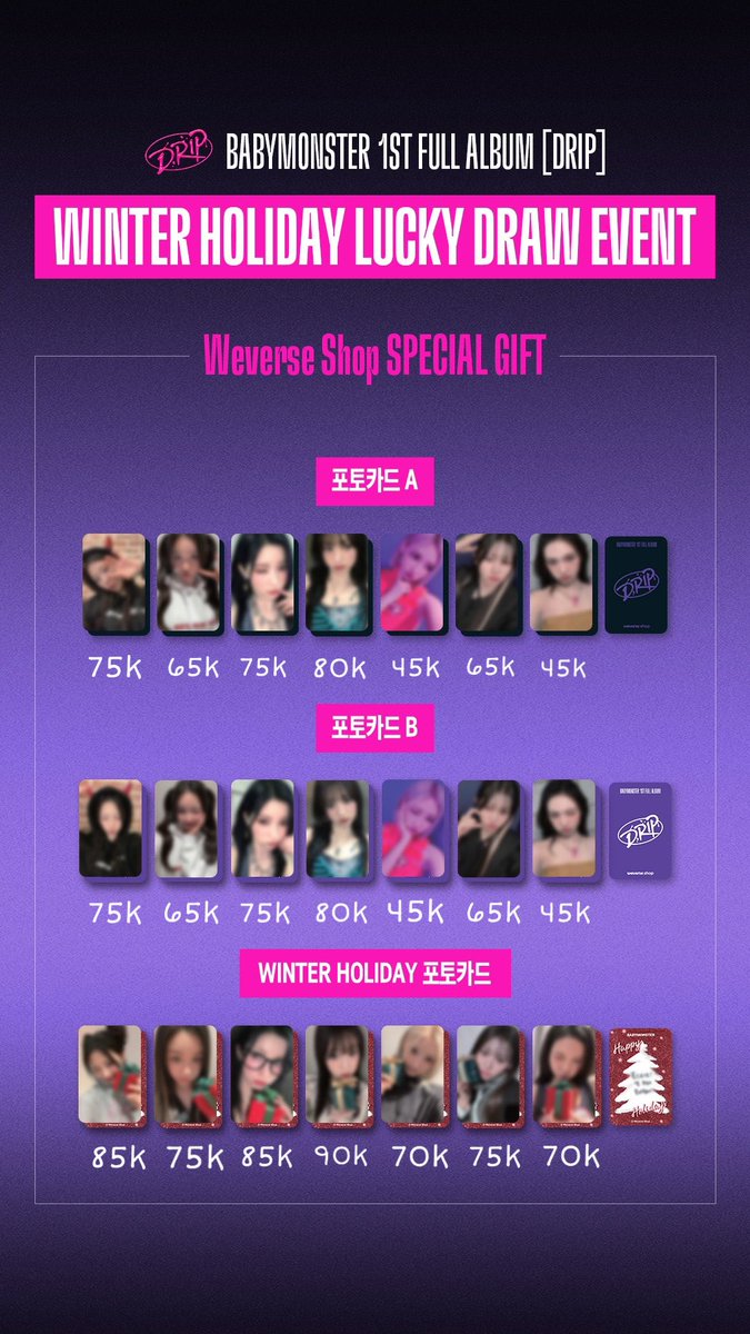 GO_Babymon's tweet photo. OPEN SHARING 
WINTER LUCKY DRAW BABYMONSTER 

💸 = On Pict

✅Bersih INA
✅GO Line 
❌Packing

T. Wts wtb pc baemon ruka pharita asa ahyeon rami rora chiquita album drip ygtag binder ziplock po poca https://t.co/aBrWfYbzid