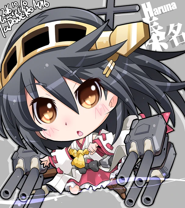【艦これデフォルメ絵(再)】榛名 Haruna#艦これ #榛名#榛名進水日 #榛名誕生祭 #榛名生誕祭 #榛名生誕祭2024 