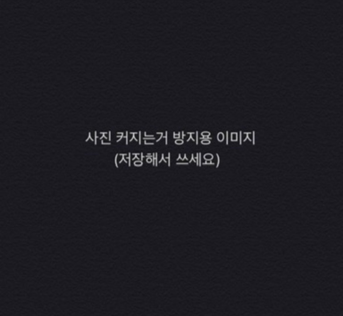 yeah_oms's tweet photo. 나먹어볼래!?
#섹트 #맘눌뎀 https://t.co/g2lZdGefgp
