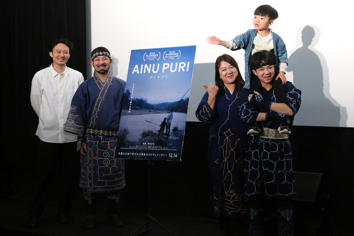 eiga_natalie's tweet photo. 【初日舞台挨拶レポート】
福永壮志が「アイヌプリ」編集で迷ったシーン明かす、天内重樹・基輝親子とともにトーク
次回作についてもチラリ

🔽レポート詳細はこちら
https://t.co/foeBVaiULG

#福永壮志 https://t.co/kyBqGRKCGU