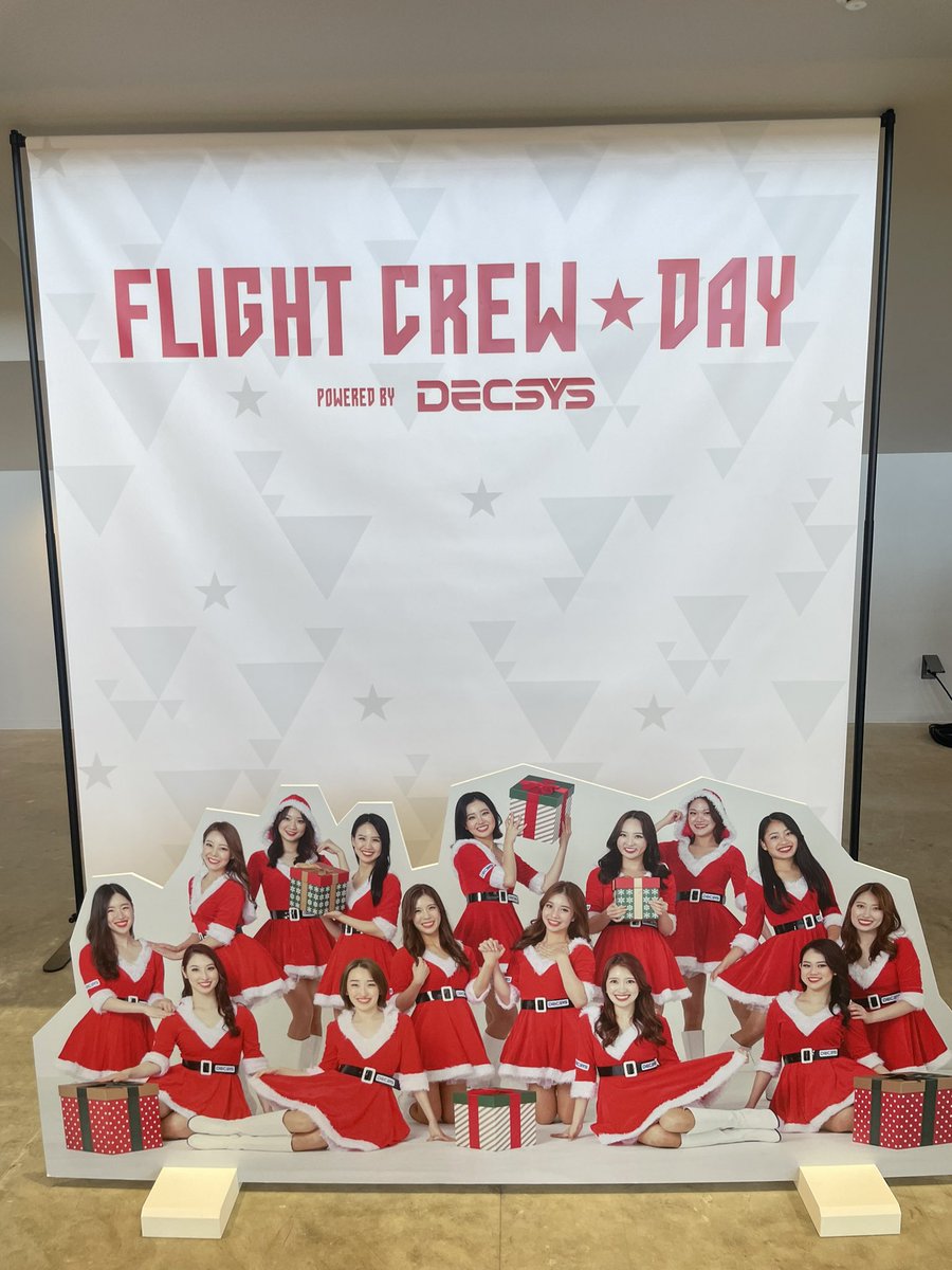 mf15119244's tweet photo. #STARJETS
#デクシス
#DECSYS https://t.co/59cDl1kGcl