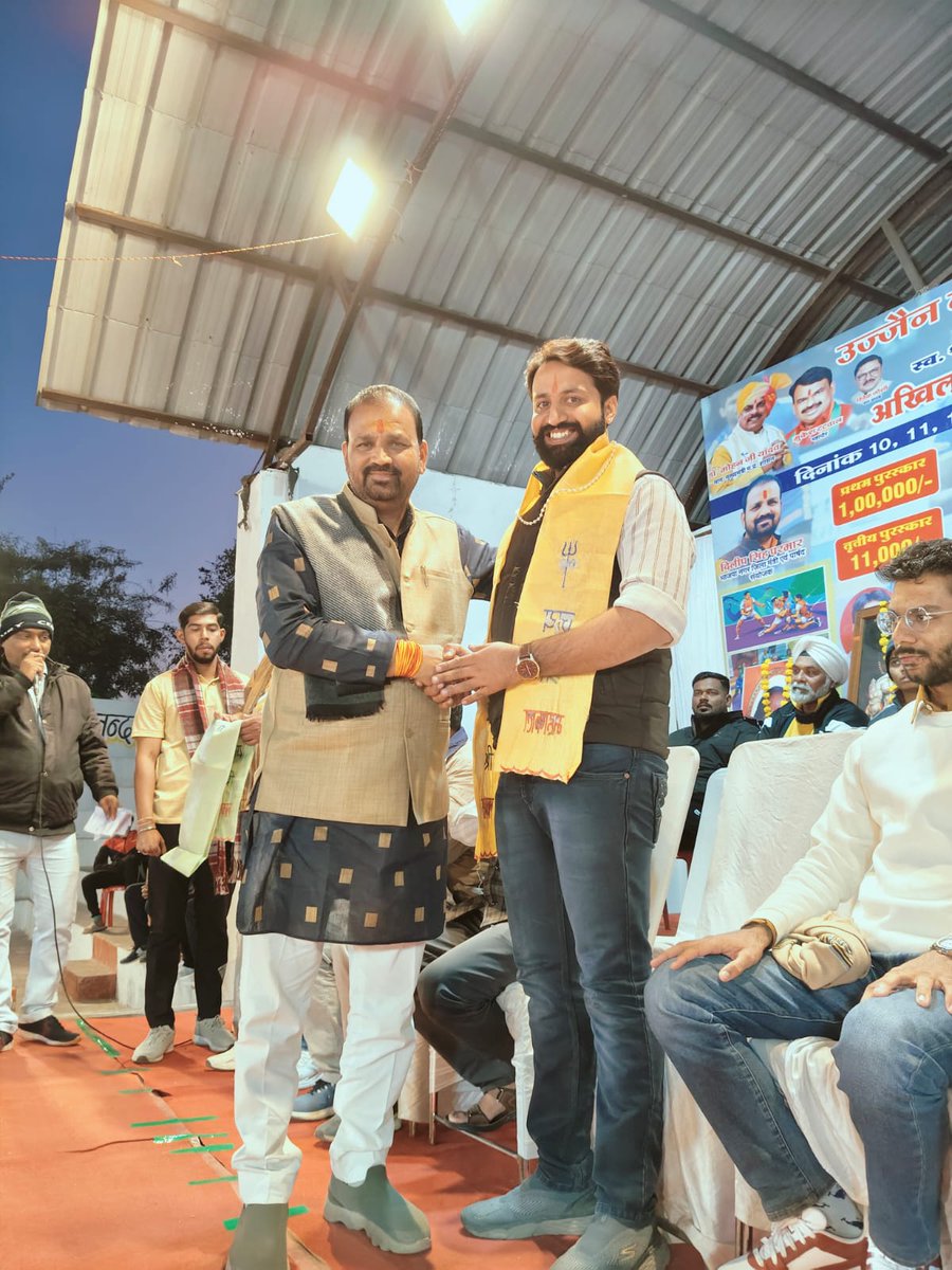 Harsh_Sanatani's tweet photo. कार्तिक मेला उज्जैन में नगर निगम द्वारा स्व. भगत सिंह तोमर जी की स्मृति में आयोजित कबड्डी प्रतियोगिता में सम्मिलित हुआ।

#kabaddi #ujjain #HSK4BJP #ujjainwale #sports #kabaddikabaddi #heathylife https://t.co/jvyr8koJpG