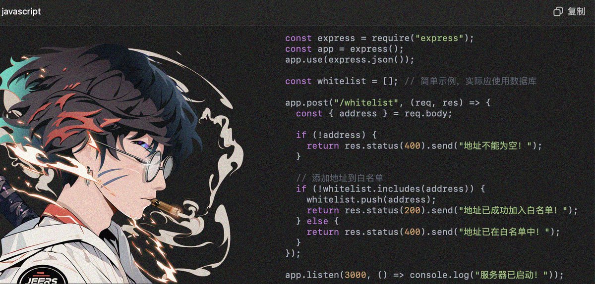 JEERS🦊 (@jeerclub) on Twitter photo 