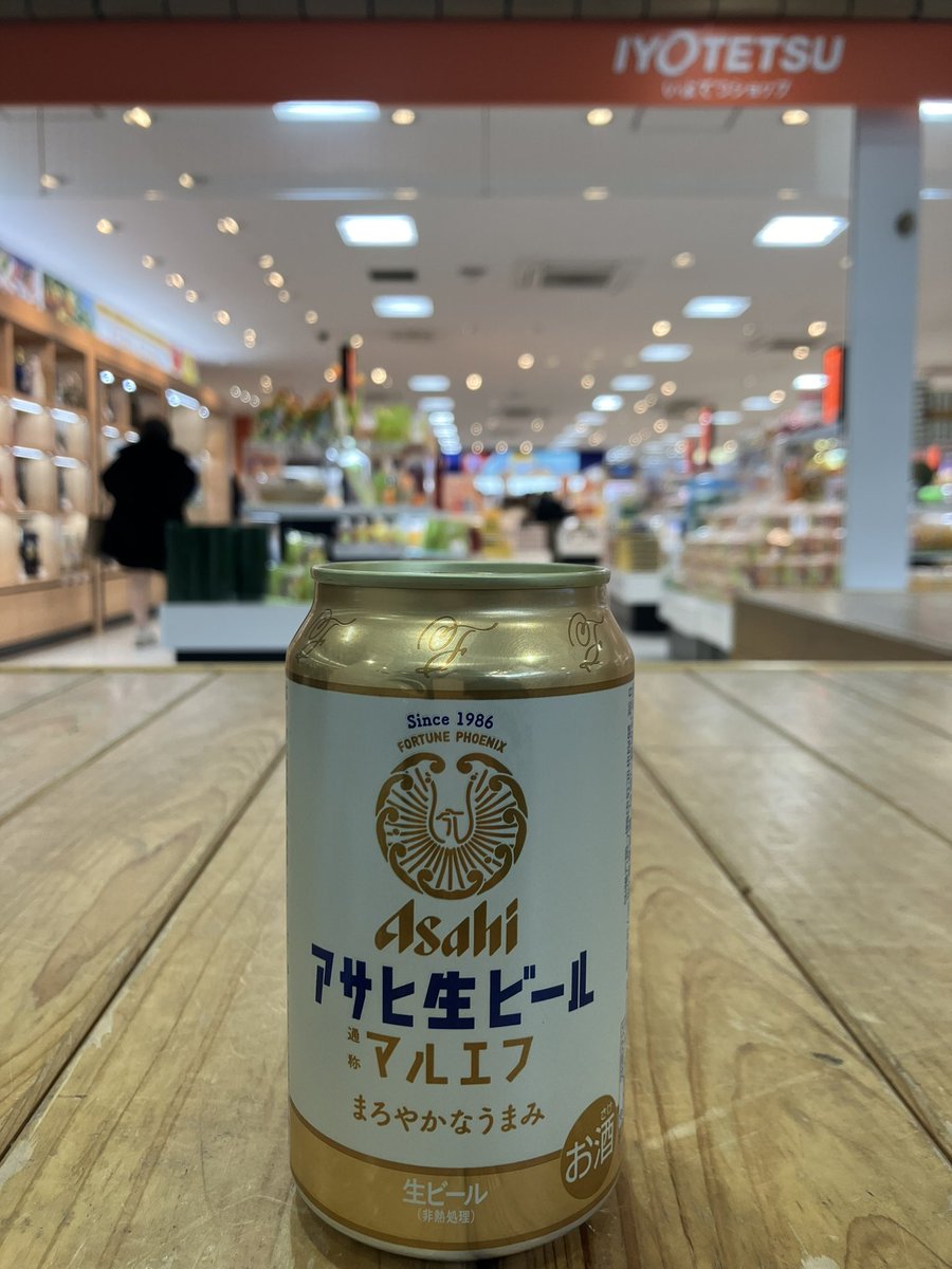 全力疾走さきなさん🏃♂️💨 tweet media