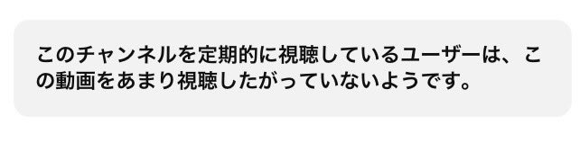 この表現のオブラートに包もうとして包みきれてない感