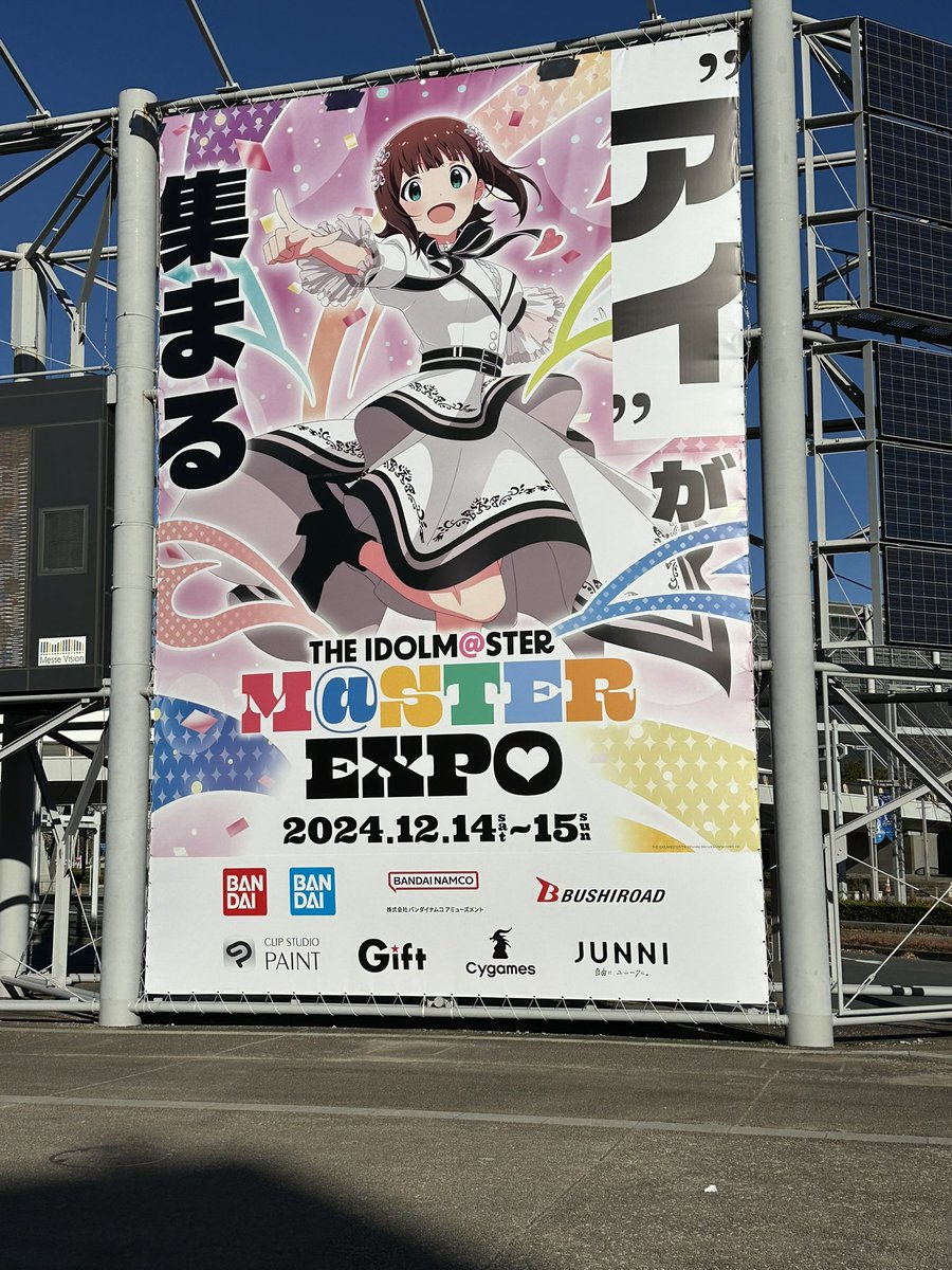 プリン姫 (@purinhime506) / Posts / X