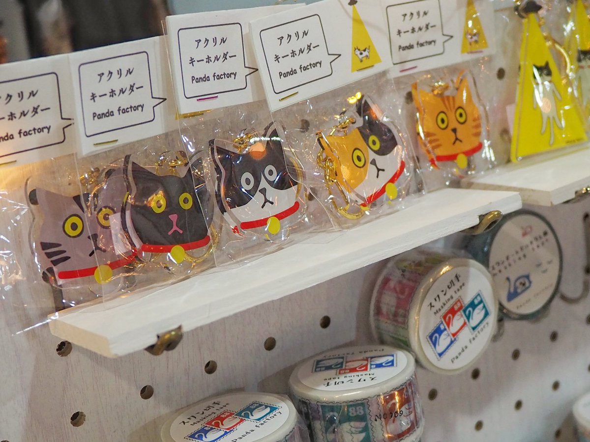 PandaFactory's tweet photo. 初日は猫とハシビロコウが人気でした！
2日目もよろしくお願いします♪
◆12月13日(金)〜12月15日 (日) 
◆Connect-Asia in Taipei vol. 12 心願交易所
Open 10:30〜19:00
◆華山1914文化創意産業園区
東2館 Booth No.J11
#connectAsia #taiwan #taipei #台湾 #台北 #華山1914 #華山1914文化創意産業園区 #pandafactory @connect_asia_tokyo