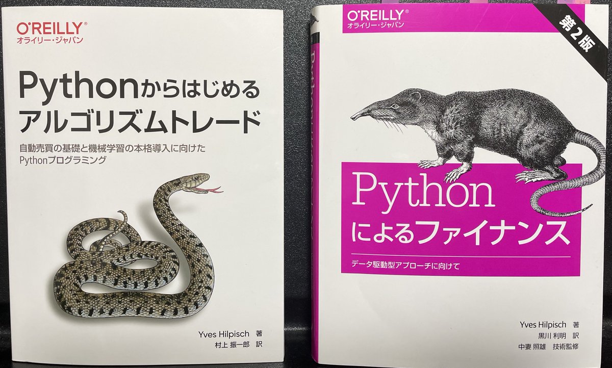 aobathree's tweet photo. Completed reading Python for Algorithmic Trading by Yves Hipisch. (Japanese edition)
Reading Python for Finance, 2nd Edition. (Japanese edition)
@dyjh https://t.co/ffuiROz6t1