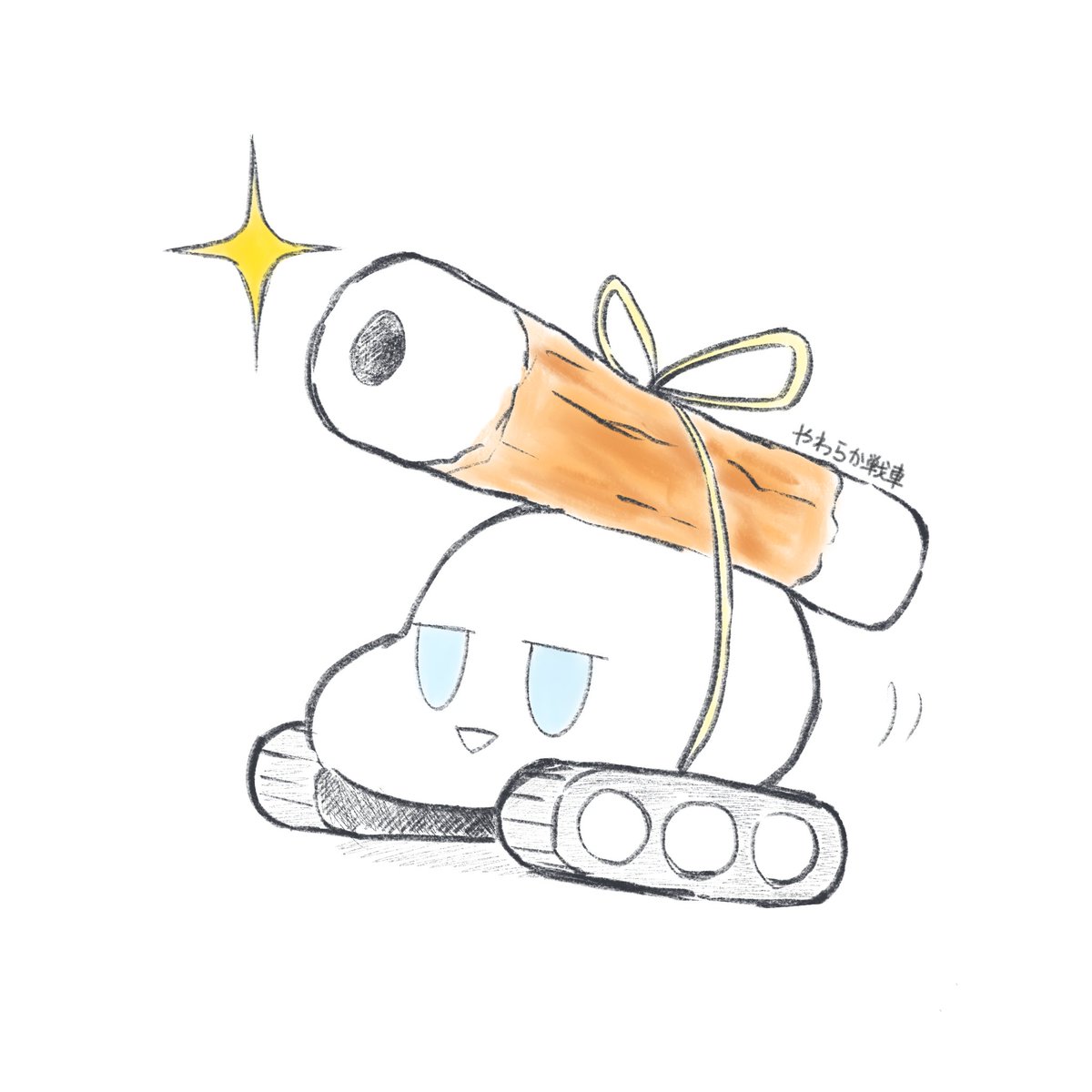 「なんか不意に思い出したやつ描いた 」|碧/Seti☽のイラスト