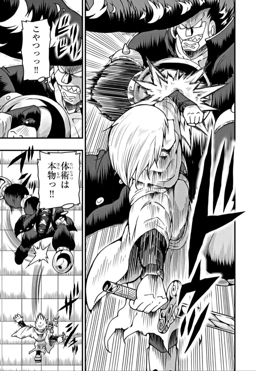 主人公の装備は『何も斬れない』刀。異能力装備バトル漫画(8/12) 