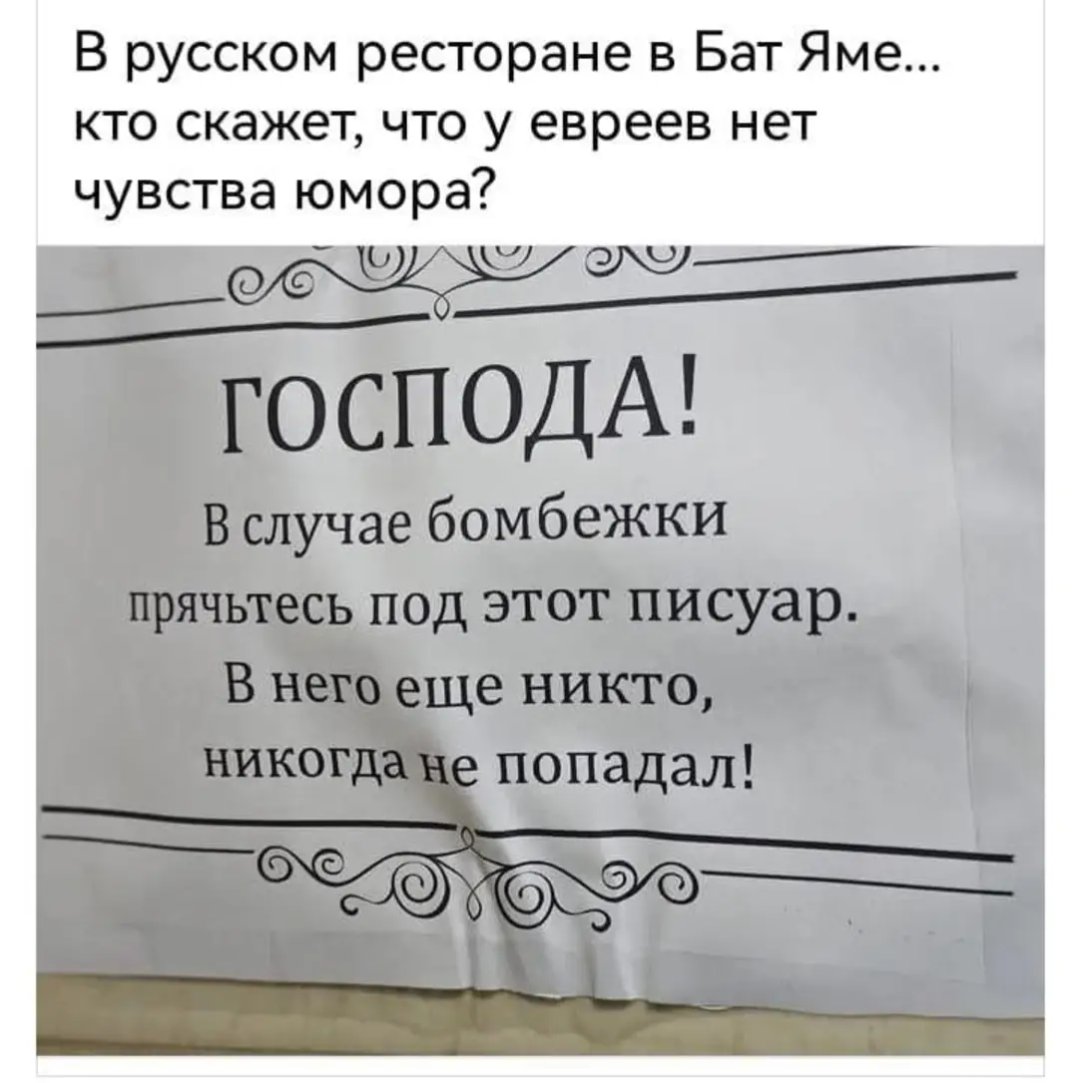 Experdiza tweet picture