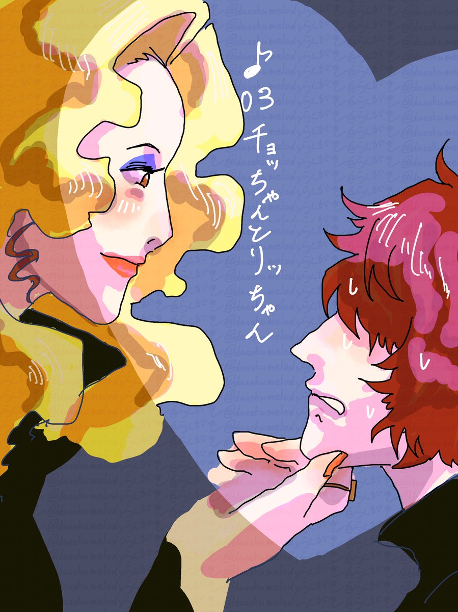 だしまき tweet media