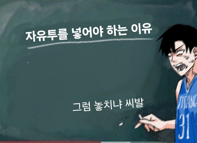 xxxHEQxxx's tweet photo. To. 공태성 https://t.co/NW2A2SAVlt