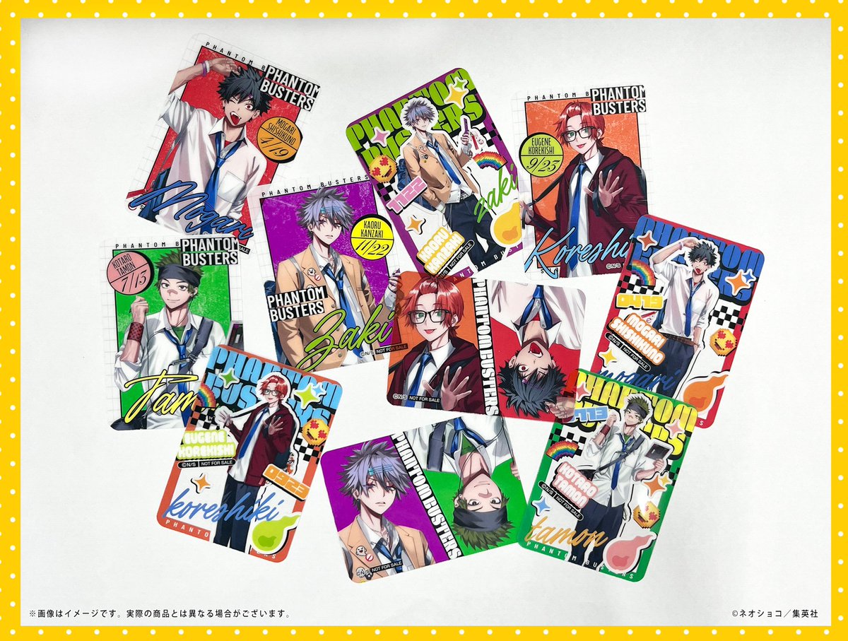 ファントムバスターズ アクスタ クリアカード 平成 セット まとめ売り 特典 ファントムバスターズ アクスタ クリアカード 平成 セット まとめ売り