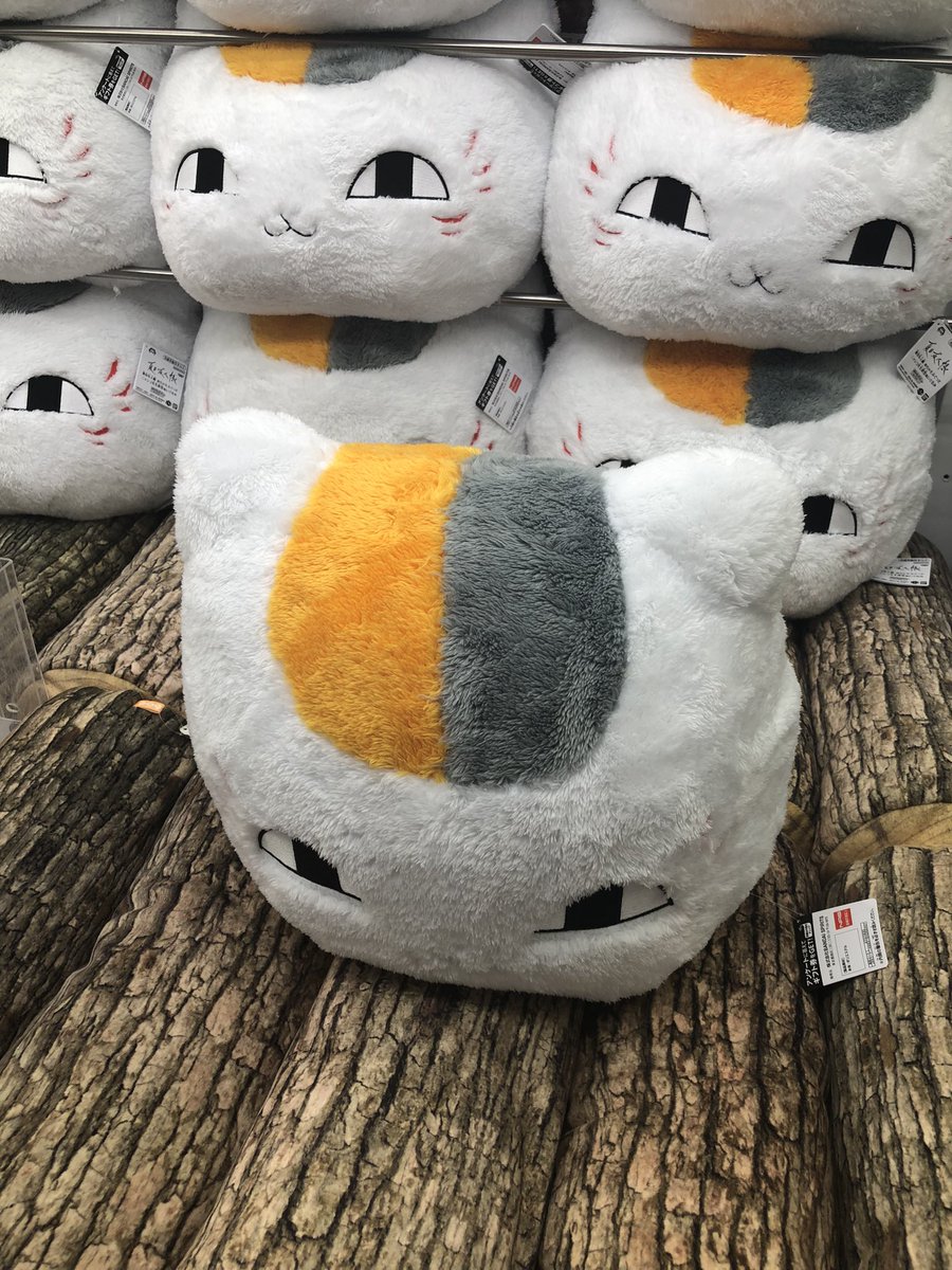 【〇〇ok】もふぐっとぬいぐるみ～福招きニャンコニャンコ先生顔型ぬいぐるみ 夏目友人帳 もふぐっとぬいぐるみ～福招きニャンコ先生～ – プライズハウス