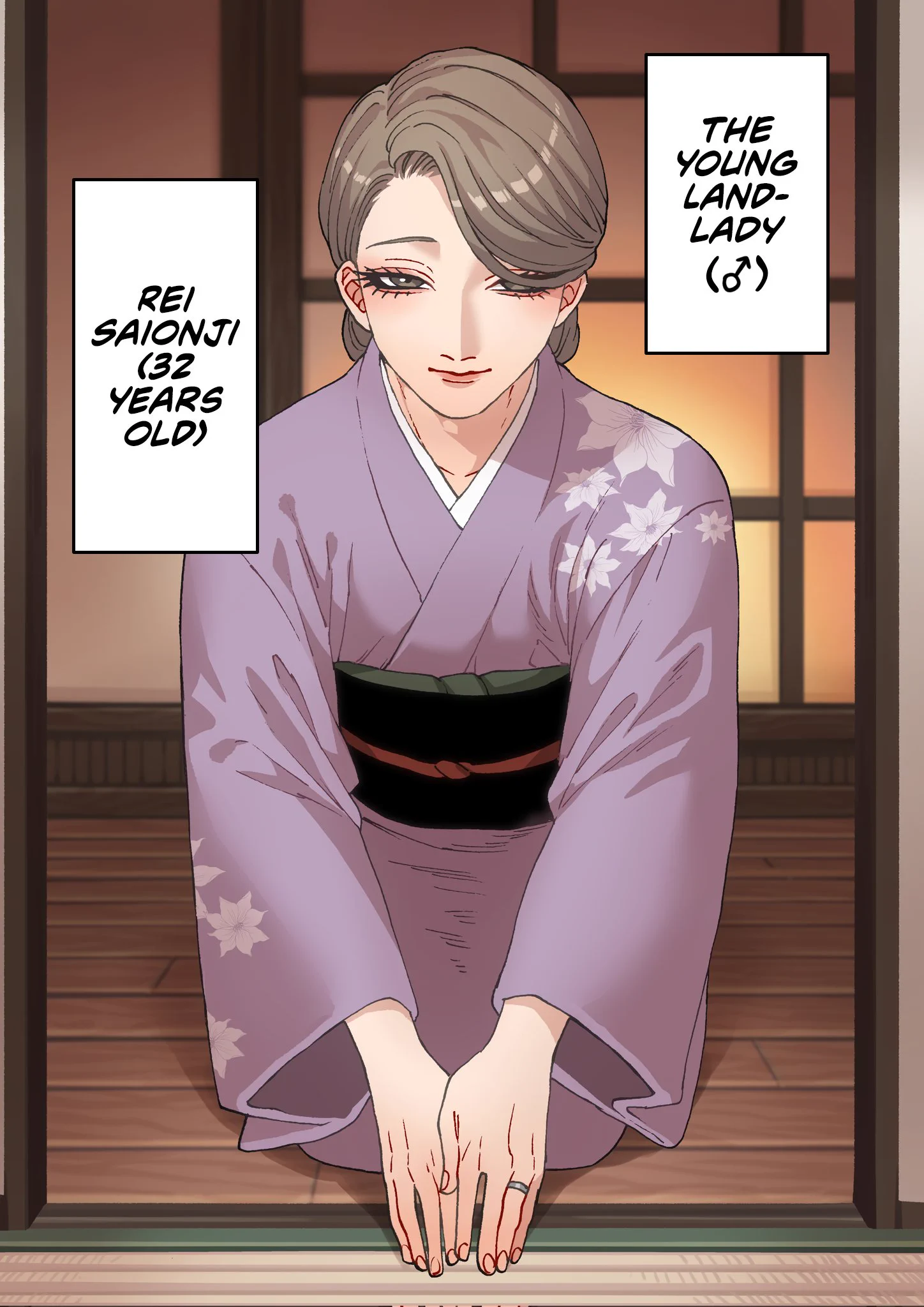 Luse.返信16日より 参考ページ Danke fürs Lesen on X: 