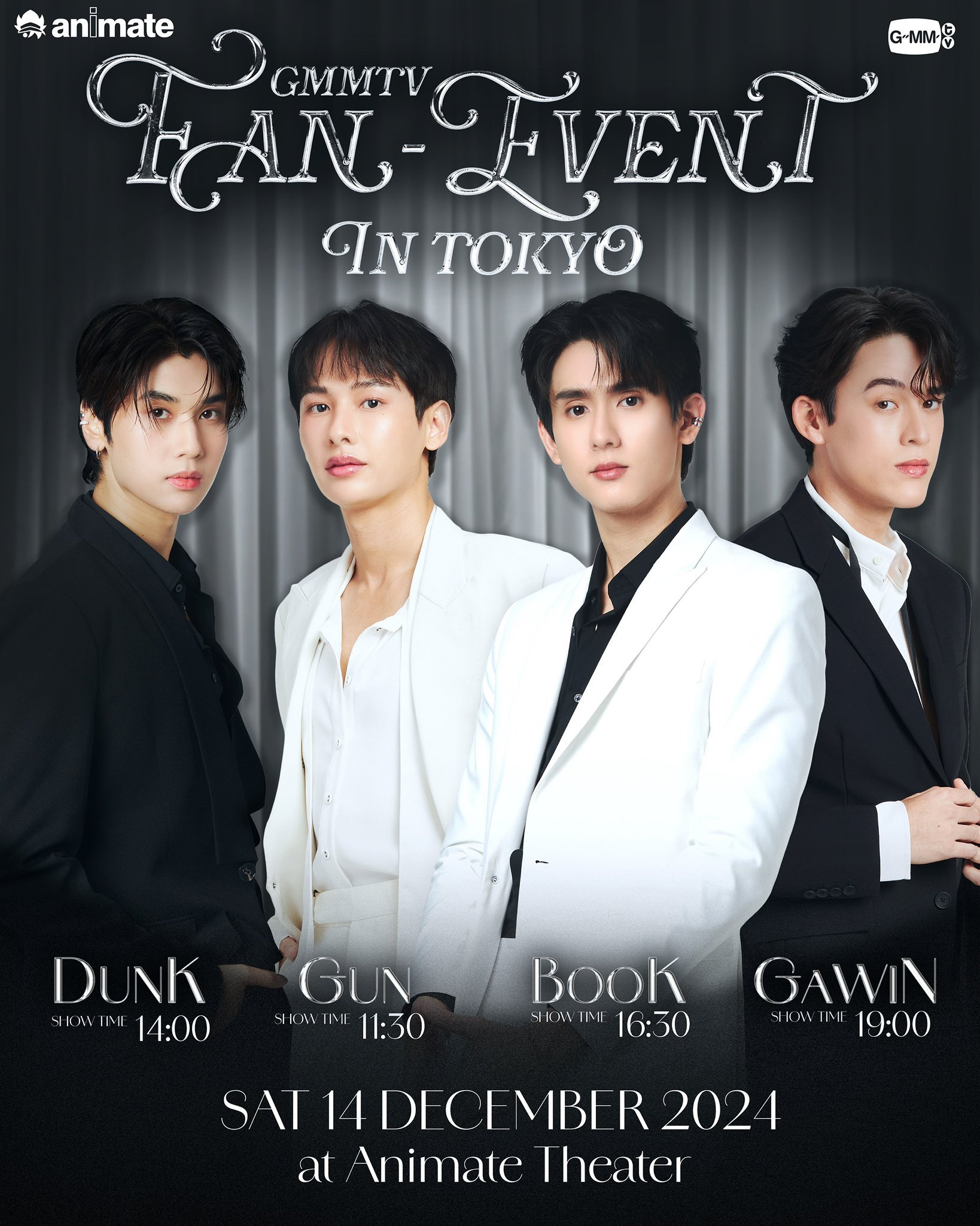 OffGun 公式写真集 フォトブック GMMTV GMMTV スクレンポスター サイン