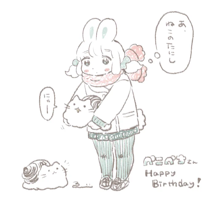 @PPechka ぺこぺちさんおめでとうございます🎉🐇🎉 