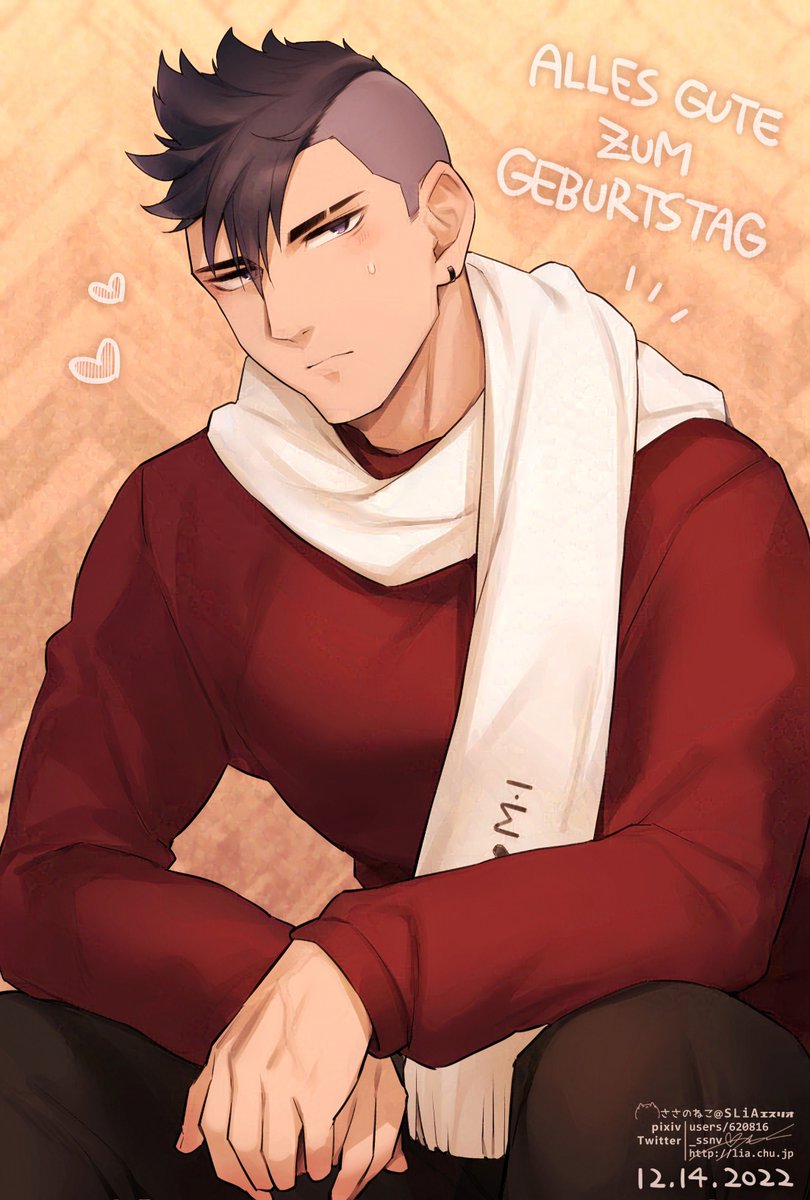 気付いたらメッぴっぴの誕生日になってたから再掲のメサクモごはんしとこ
メッくんに色んなものをくれる美雲ちゃんだよ 