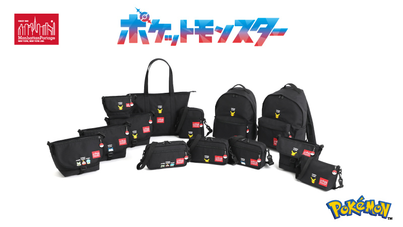 ポケモン公式 on X: 