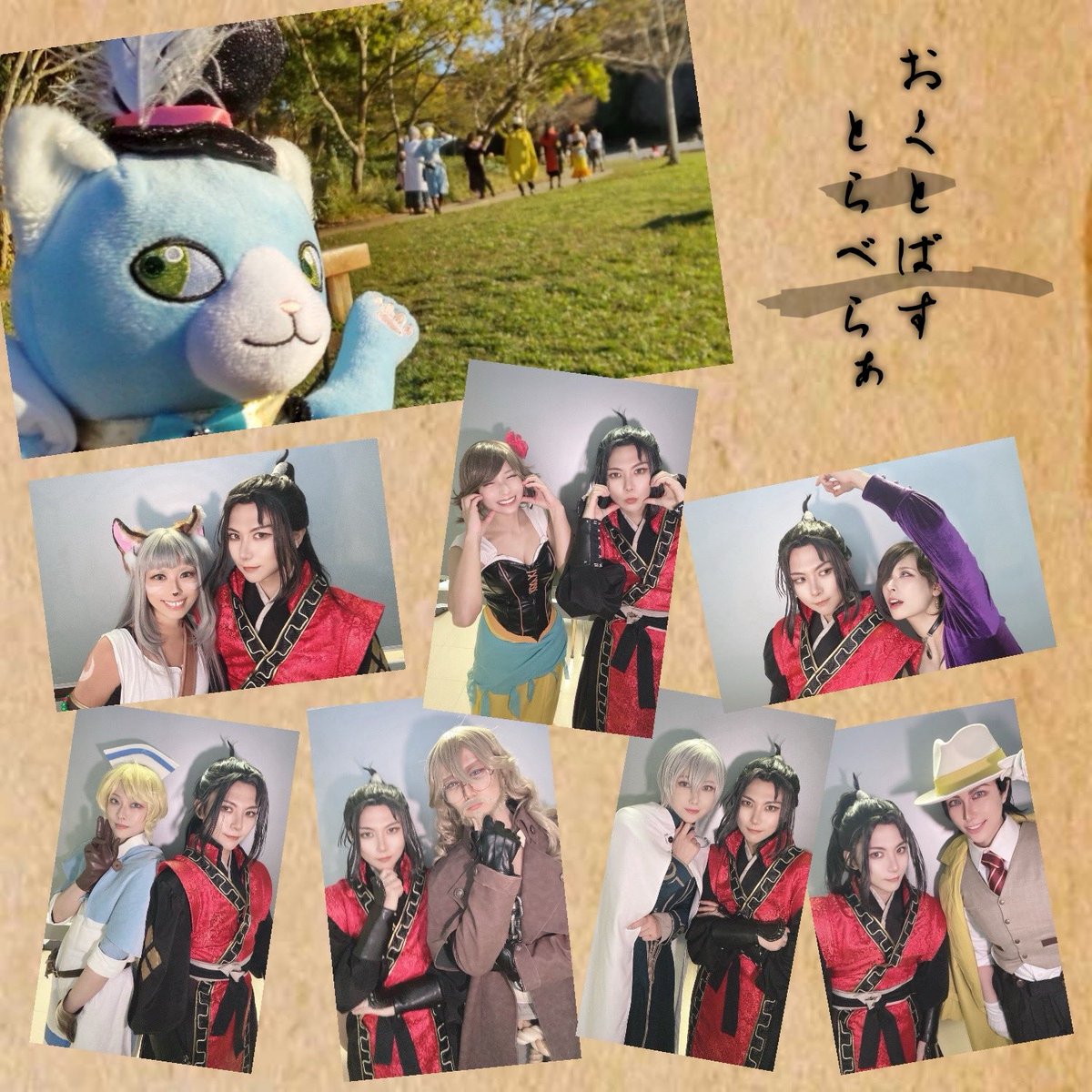 sanopanpeter's tweet photo. #八柱オクトラ2あわせ 
改めて　ヒカリ・ク　楽しかったです！
みんなと撮ってもらった記念だよ〜っありがと〜っっっ🙏
写真編集していくよーーーっっいいお写真をたくさん撮っていただいた…感動🥹 https://t.co/xWSWpXQH3F