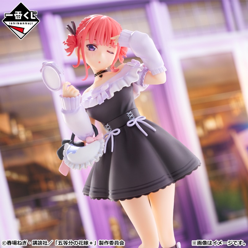BANDAI - 五等分の花嫁　あなたと一緒に　ゆきまる 一番くじ 五等分の花嫁∬ ～あなたと一緒に。～│株式会社BANDAI