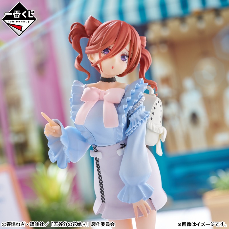 一番くじ（BANDAI SPIRITS） on X: 