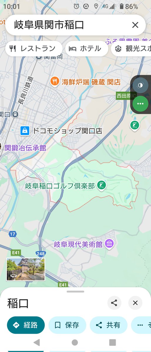 iWaFDUeWUTuqm9L's tweet photo. 迷子のワンちゃんが岐阜県関市稲口で保護です。 https://t.co/GNnGU0WTlq