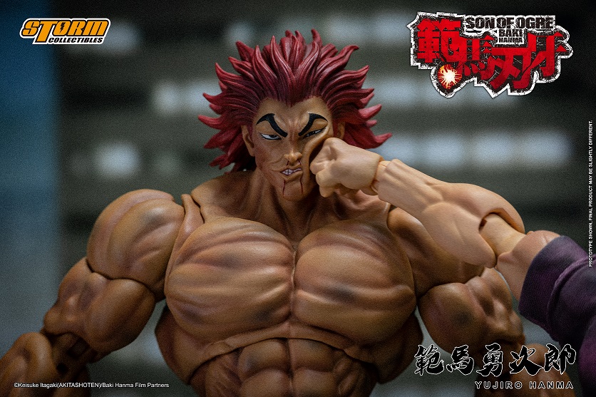あみあみ秋葉原フィギュアタワー店】 ストームコレクティブルズ様の