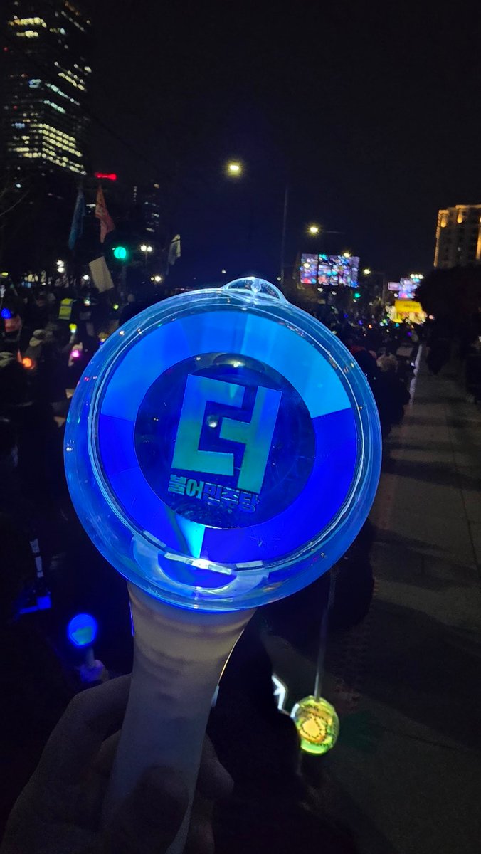 탄핵가결의 아침. 집회 출격준비완료!👍