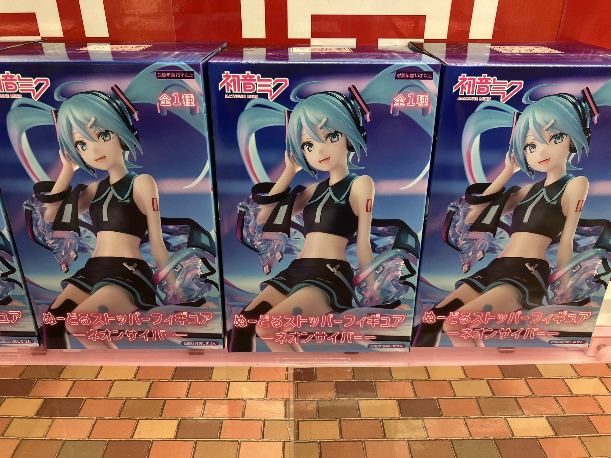 14才  ヌード  / X